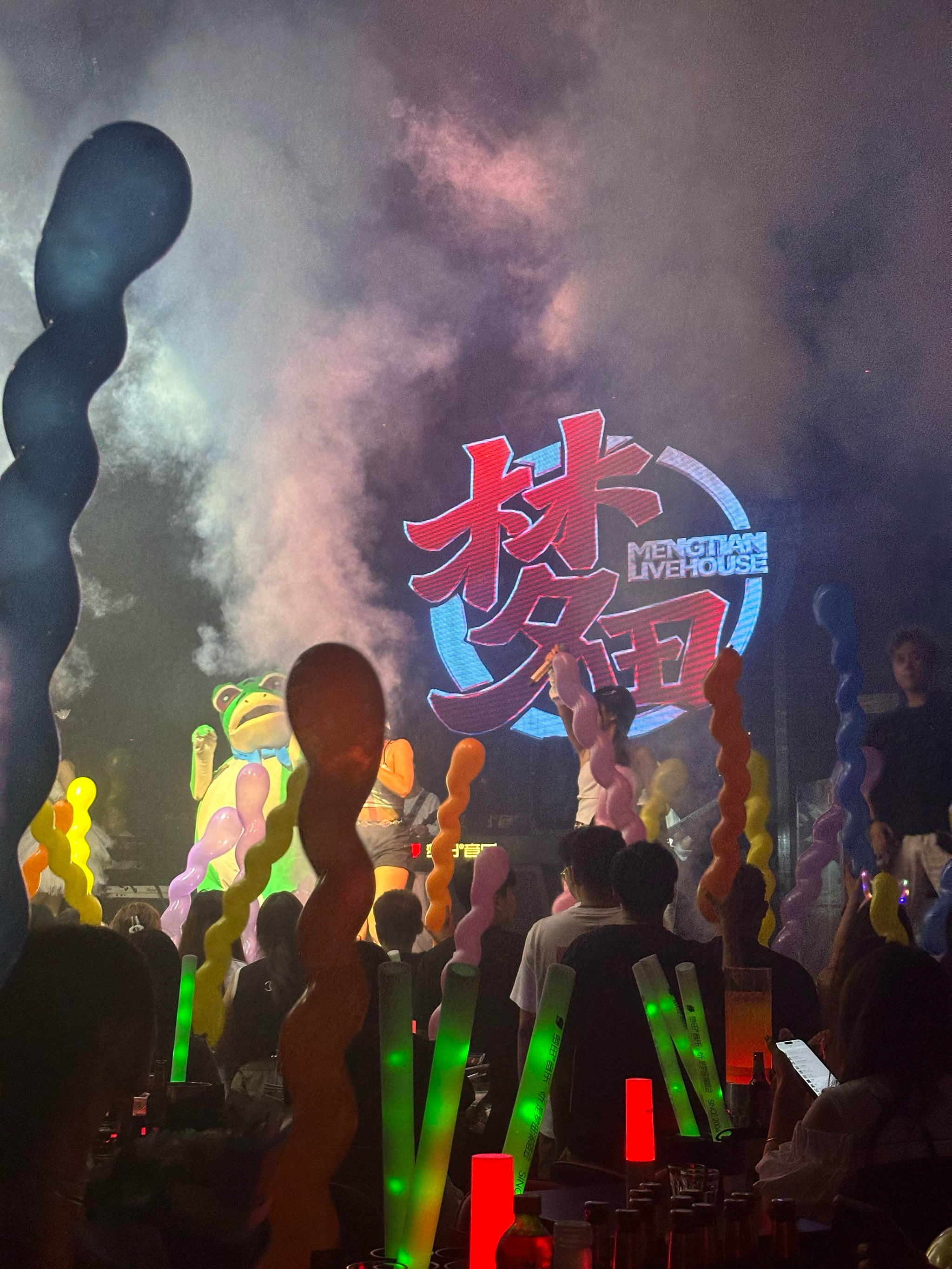 抚顺商务ktv最佳选择-顺城区ktv预订