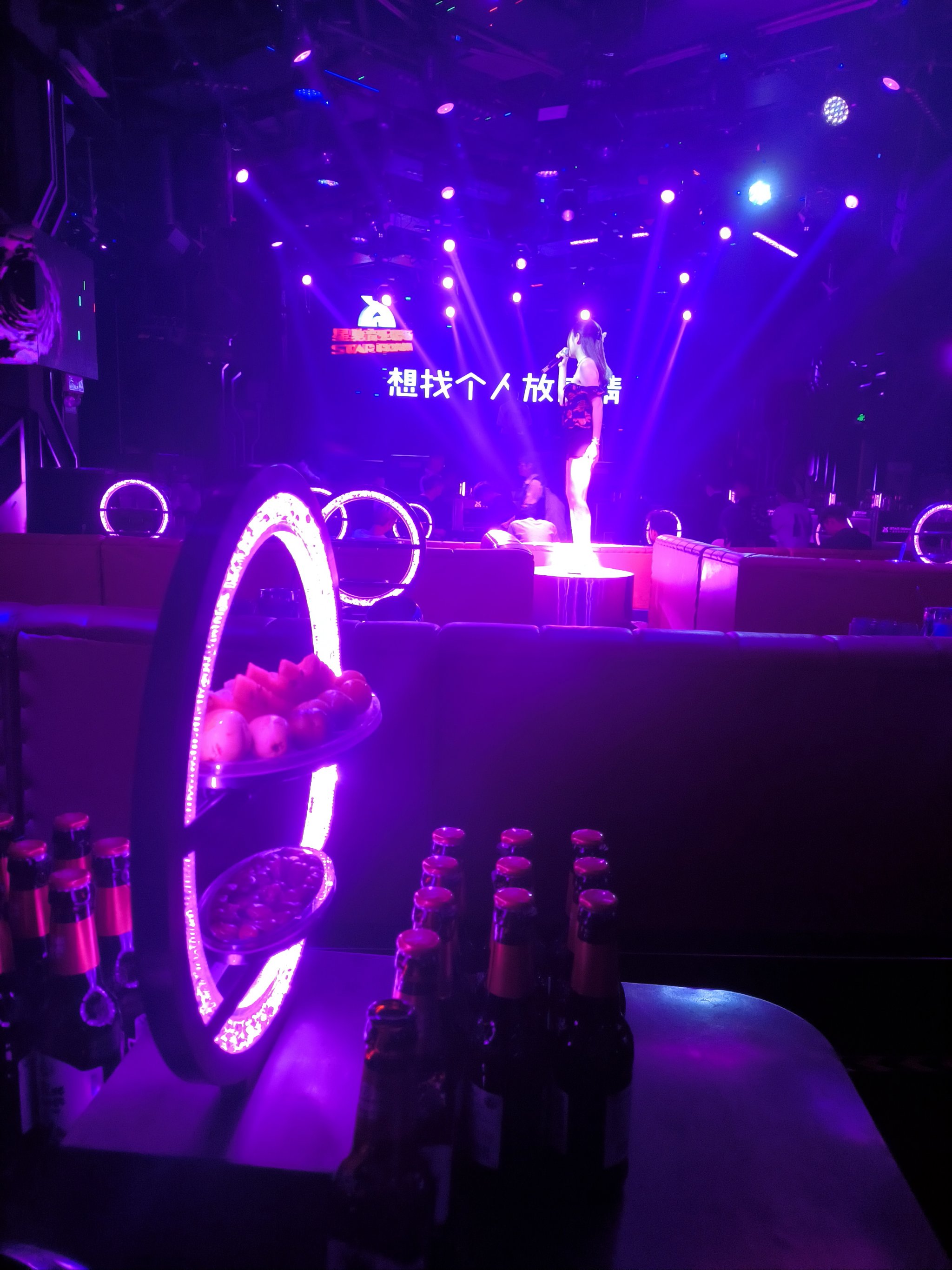 抚顺商务ktv推荐及商务ktv有哪些选择-顺城区ktv预订